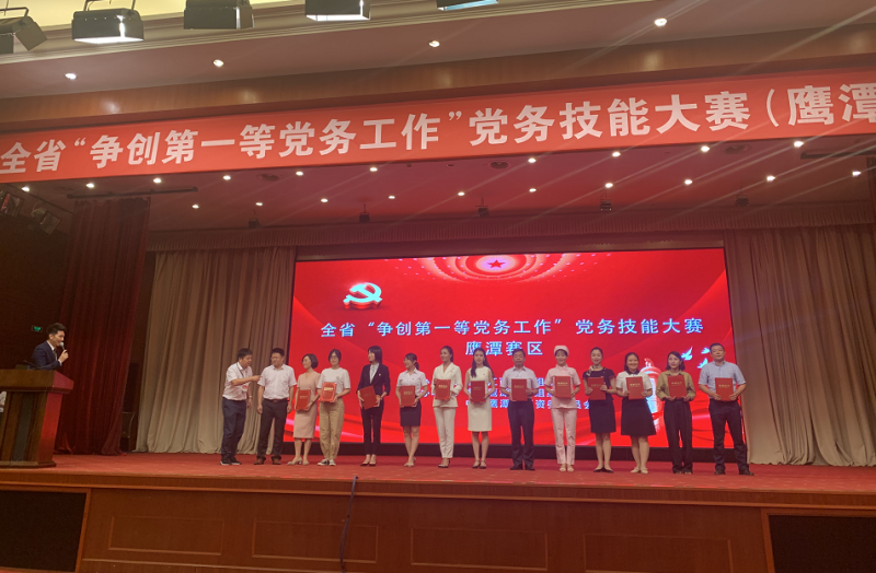中国·太阳集团tyc138(品牌·公司)Official website