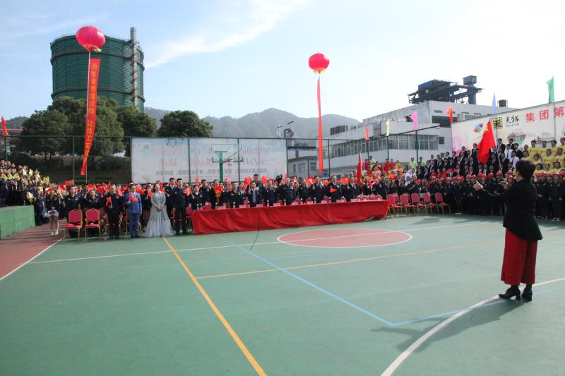 中国·太阳集团tyc138(品牌·公司)Official website