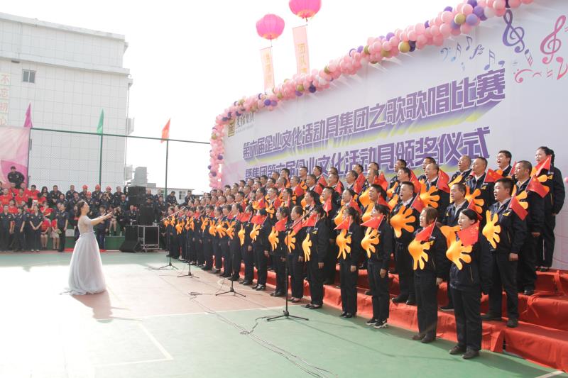 中国·太阳集团tyc138(品牌·公司)Official website