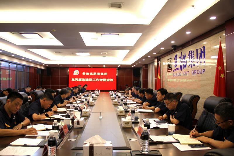 中国·太阳集团tyc138(品牌·公司)Official website