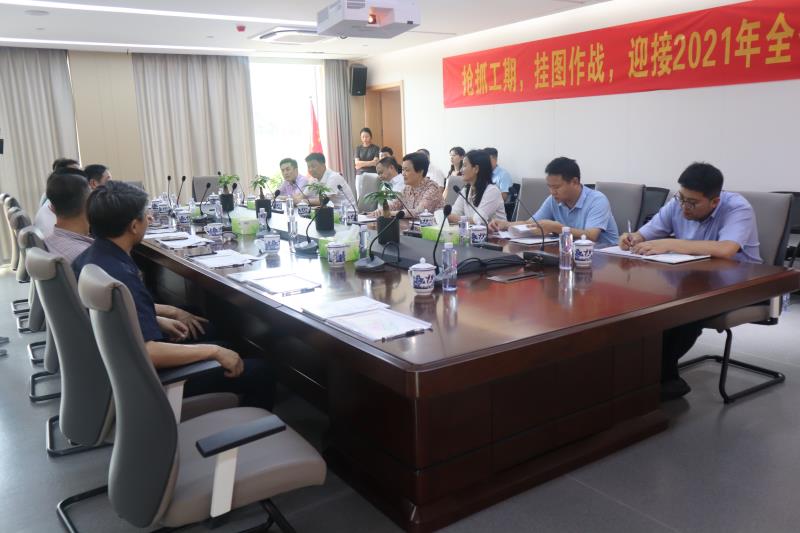 中国·太阳集团tyc138(品牌·公司)Official website