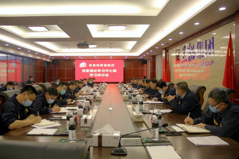 中国·太阳集团tyc138(品牌·公司)Official website