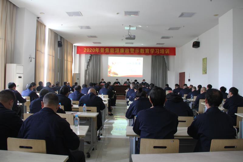 中国·太阳集团tyc138(品牌·公司)Official website