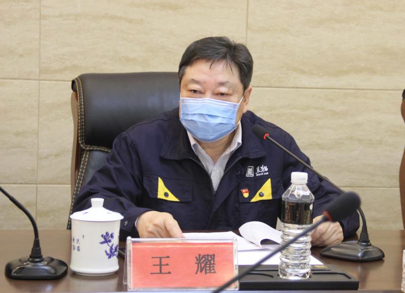 中国·太阳集团tyc138(品牌·公司)Official website