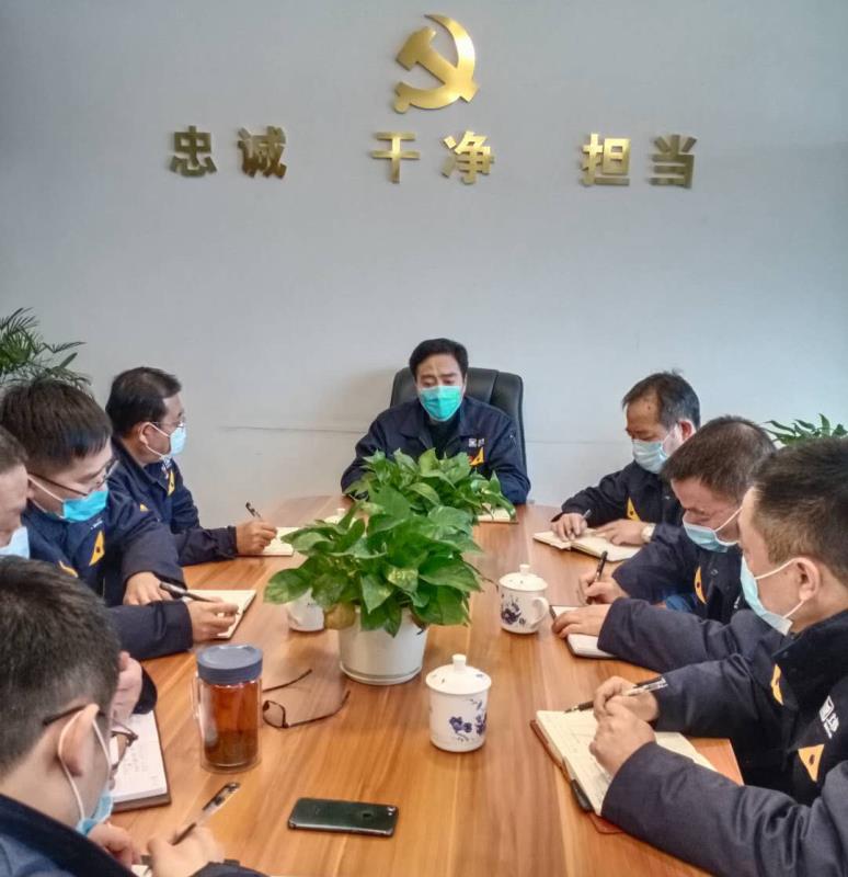 中国·太阳集团tyc138(品牌·公司)Official website