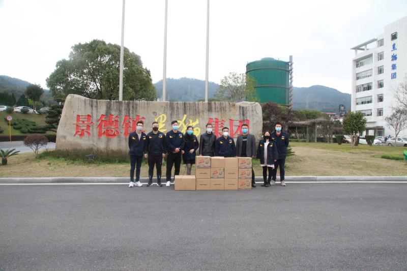 中国·太阳集团tyc138(品牌·公司)Official website