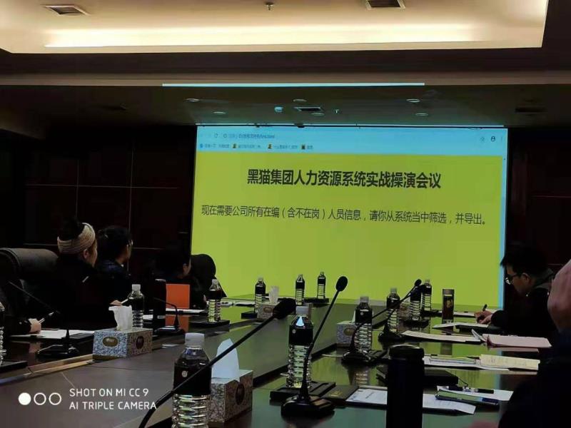 中国·太阳集团tyc138(品牌·公司)Official website