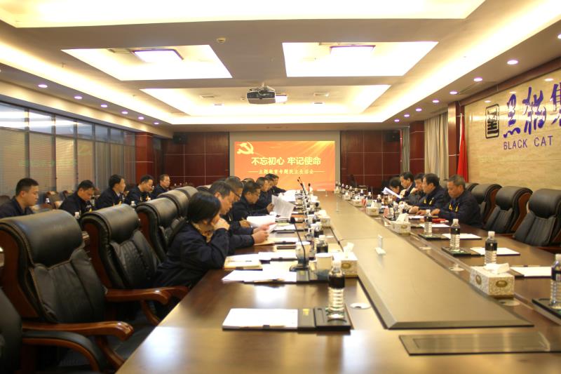 中国·太阳集团tyc138(品牌·公司)Official website