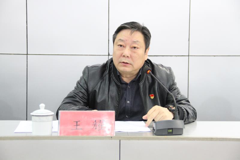 中国·太阳集团tyc138(品牌·公司)Official website
