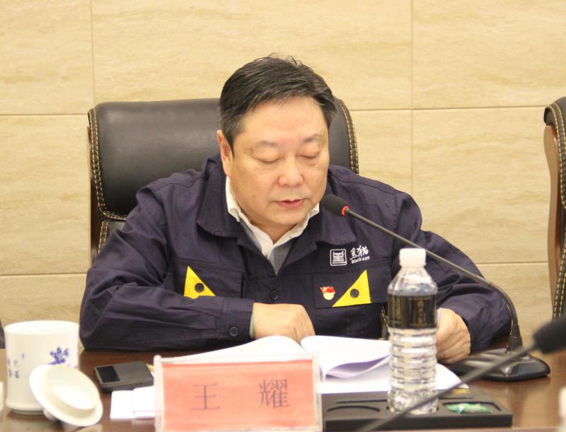 中国·太阳集团tyc138(品牌·公司)Official website