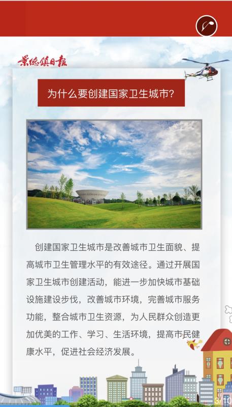 中国·太阳集团tyc138(品牌·公司)Official website