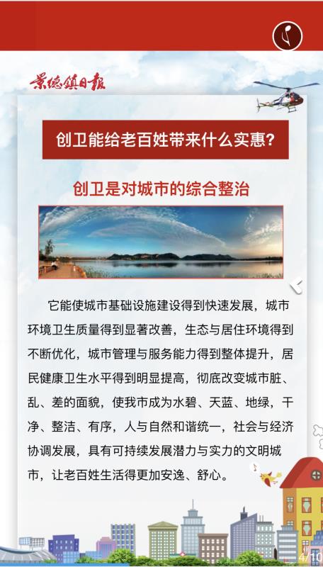 中国·太阳集团tyc138(品牌·公司)Official website
