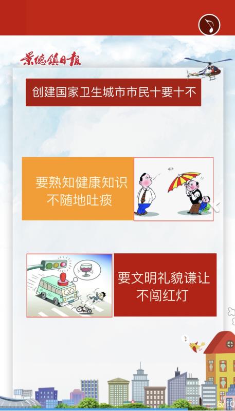 中国·太阳集团tyc138(品牌·公司)Official website