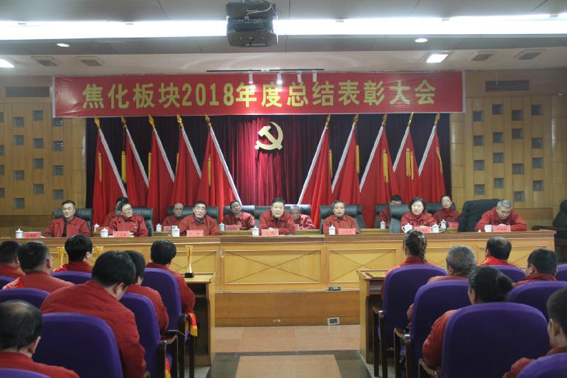 中国·太阳集团tyc138(品牌·公司)Official website
