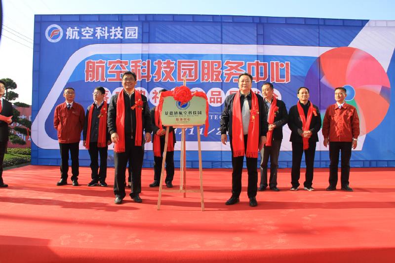 中国·太阳集团tyc138(品牌·公司)Official website