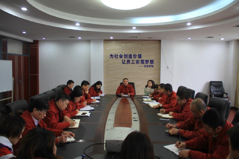 中国·太阳集团tyc138(品牌·公司)Official website