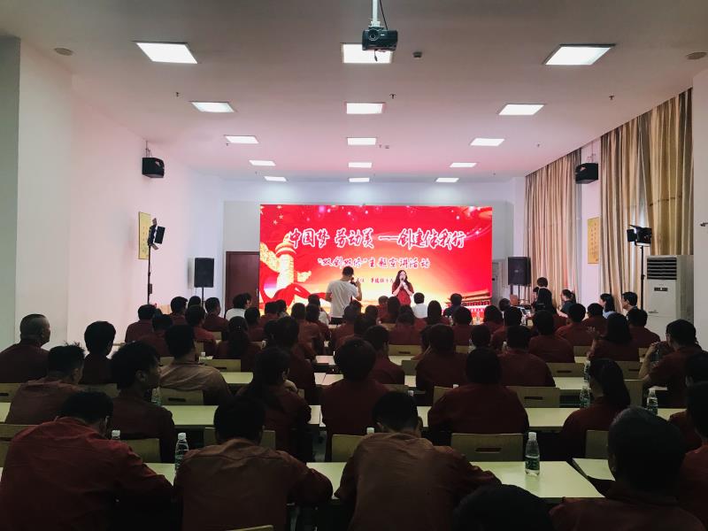 中国·太阳集团tyc138(品牌·公司)Official website