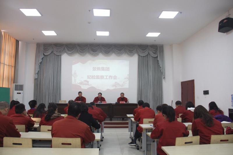 中国·太阳集团tyc138(品牌·公司)Official website