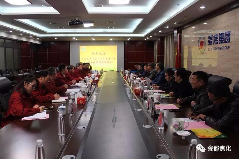 中国·太阳集团tyc138(品牌·公司)Official website