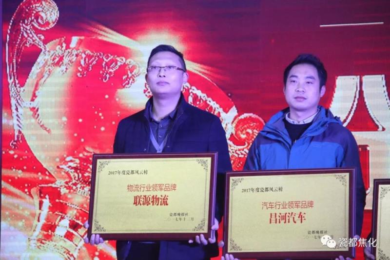 中国·太阳集团tyc138(品牌·公司)Official website