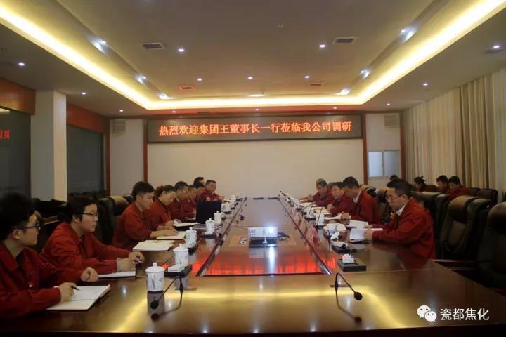 中国·太阳集团tyc138(品牌·公司)Official website