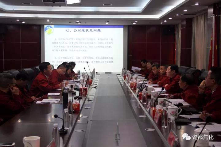 中国·太阳集团tyc138(品牌·公司)Official website