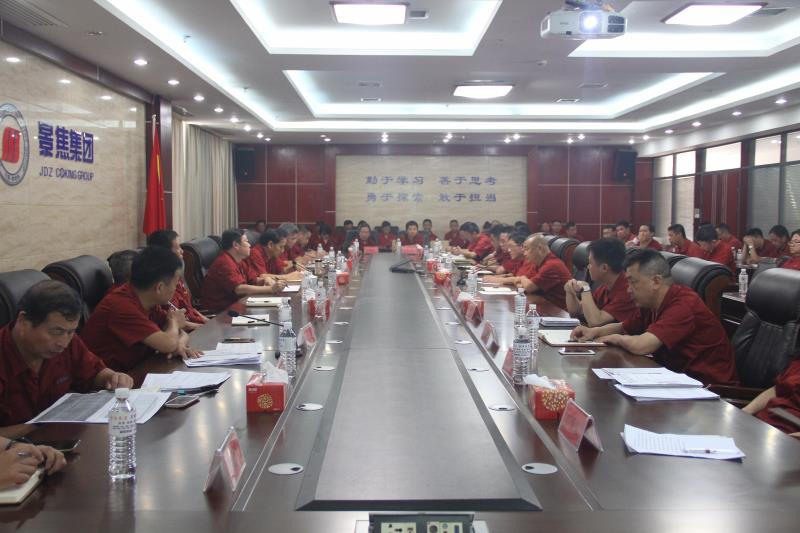 中国·太阳集团tyc138(品牌·公司)Official website