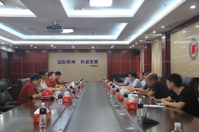 中国·太阳集团tyc138(品牌·公司)Official website