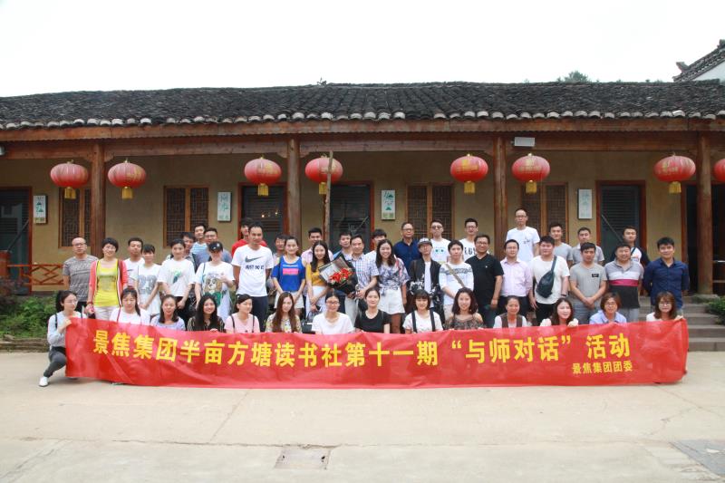 中国·太阳集团tyc138(品牌·公司)Official website