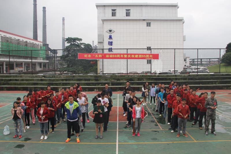 中国·太阳集团tyc138(品牌·公司)Official website