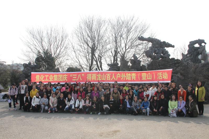 中国·太阳集团tyc138(品牌·公司)Official website