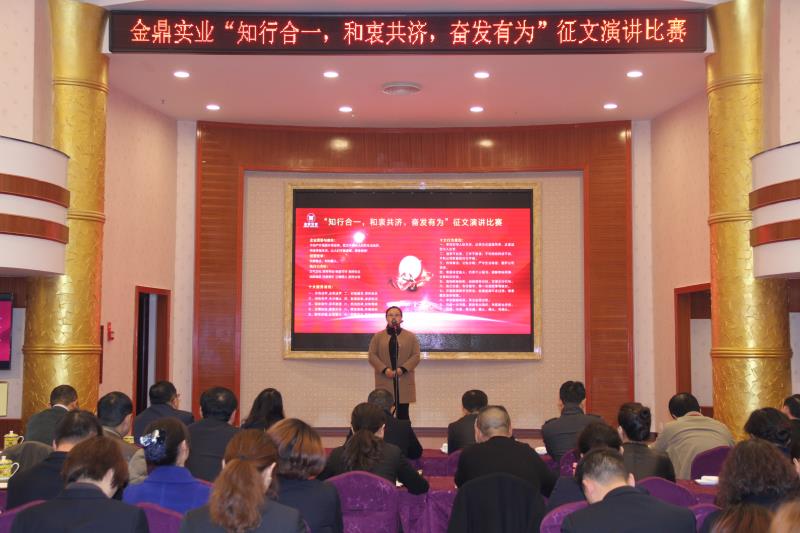 中国·太阳集团tyc138(品牌·公司)Official website
