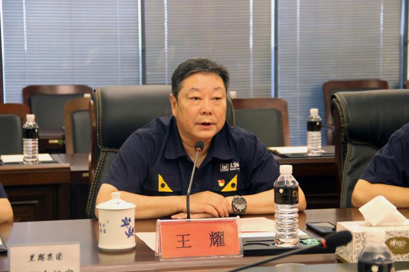中国·太阳集团tyc138(品牌·公司)Official website