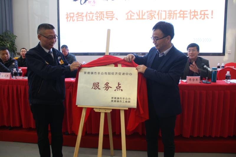 中国·太阳集团tyc138(品牌·公司)Official website