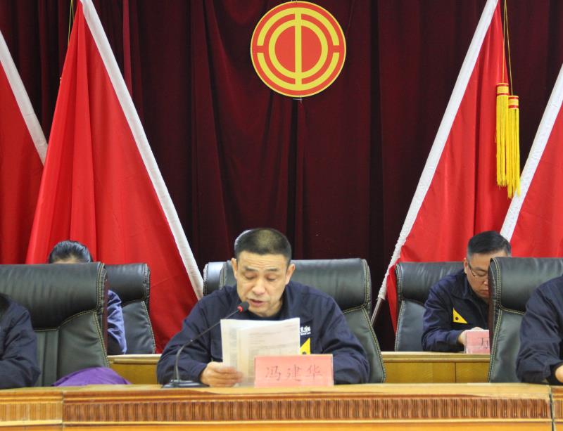 中国·太阳集团tyc138(品牌·公司)Official website