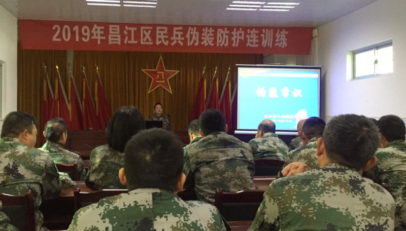 中国·太阳集团tyc138(品牌·公司)Official website