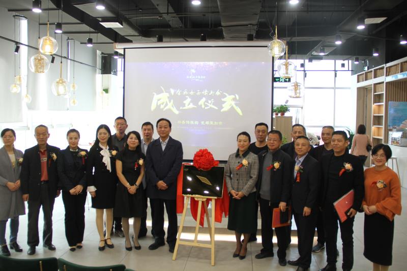中国·太阳集团tyc138(品牌·公司)Official website