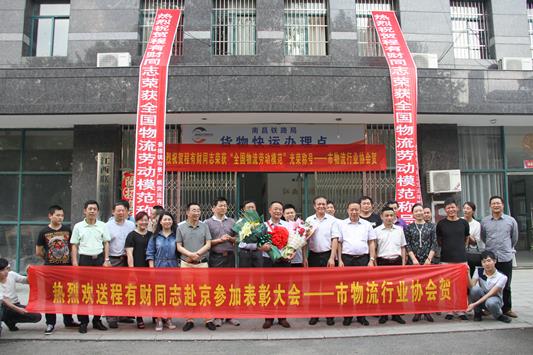 中国·太阳集团tyc138(品牌·公司)Official website