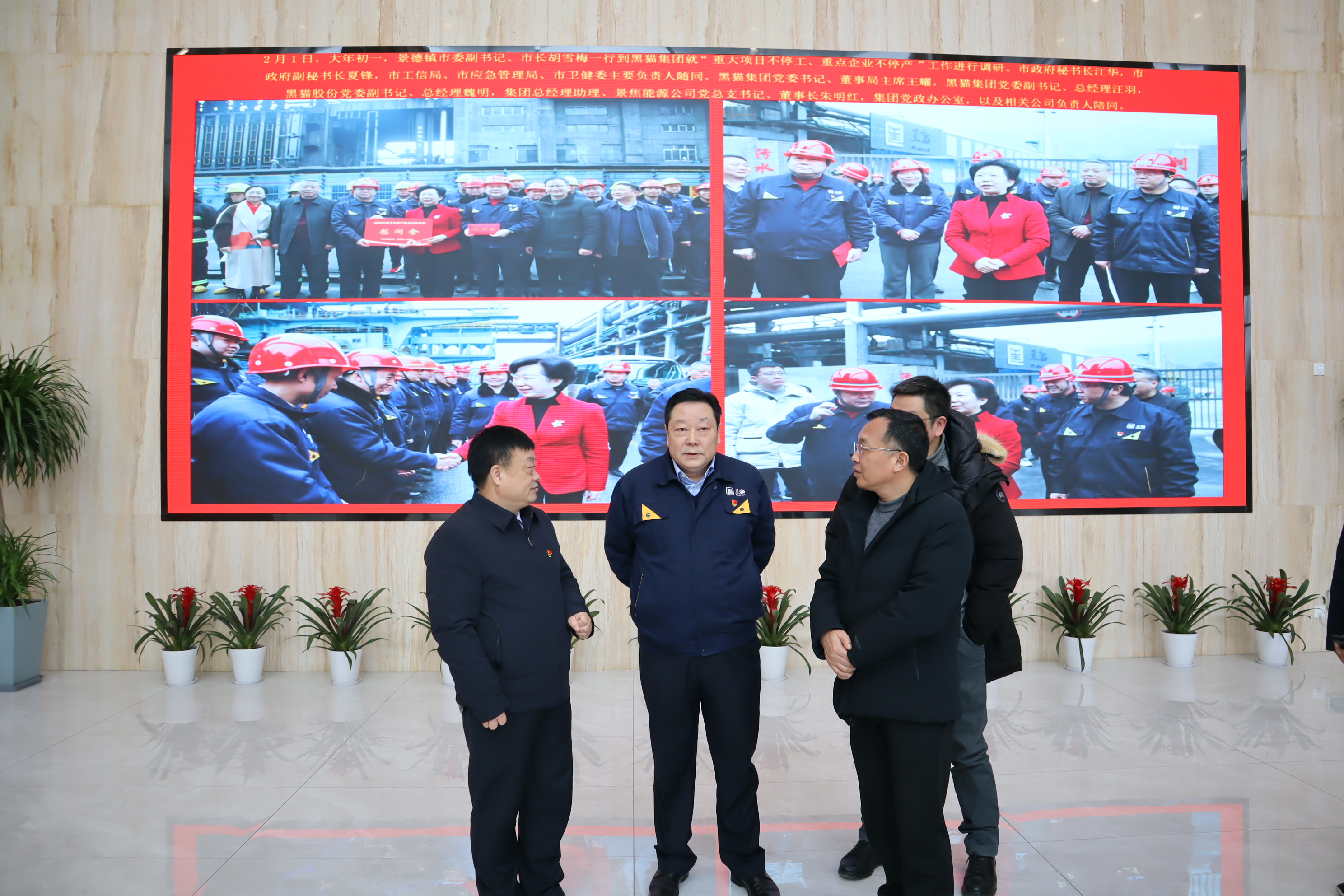 微信图片_20220209091319.jpg