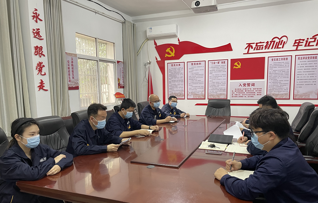 微信图片_20220317160050.png