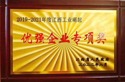 微信图片_20220905090241_副本.jpg