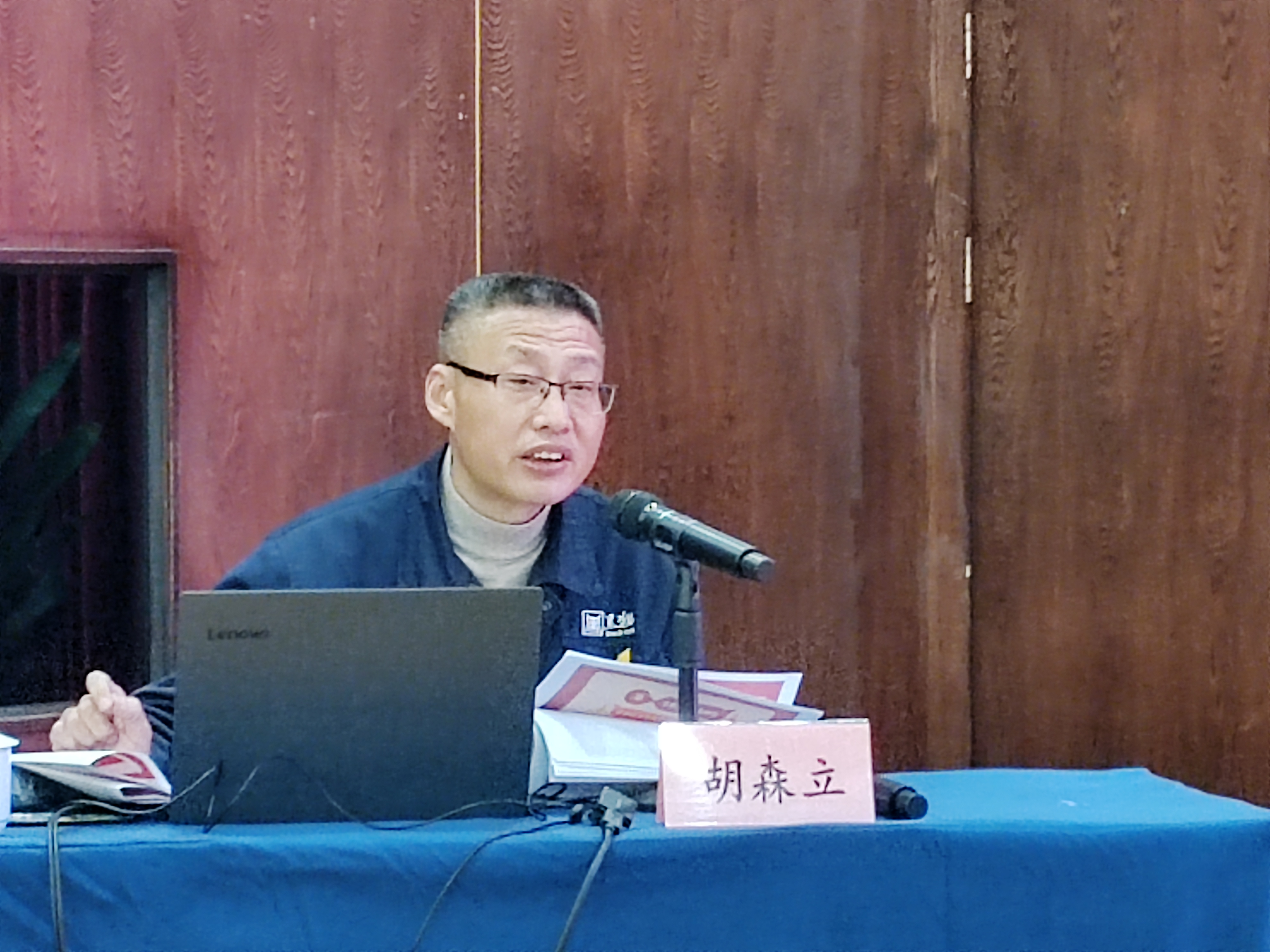 微信图片_202212131109244.jpg