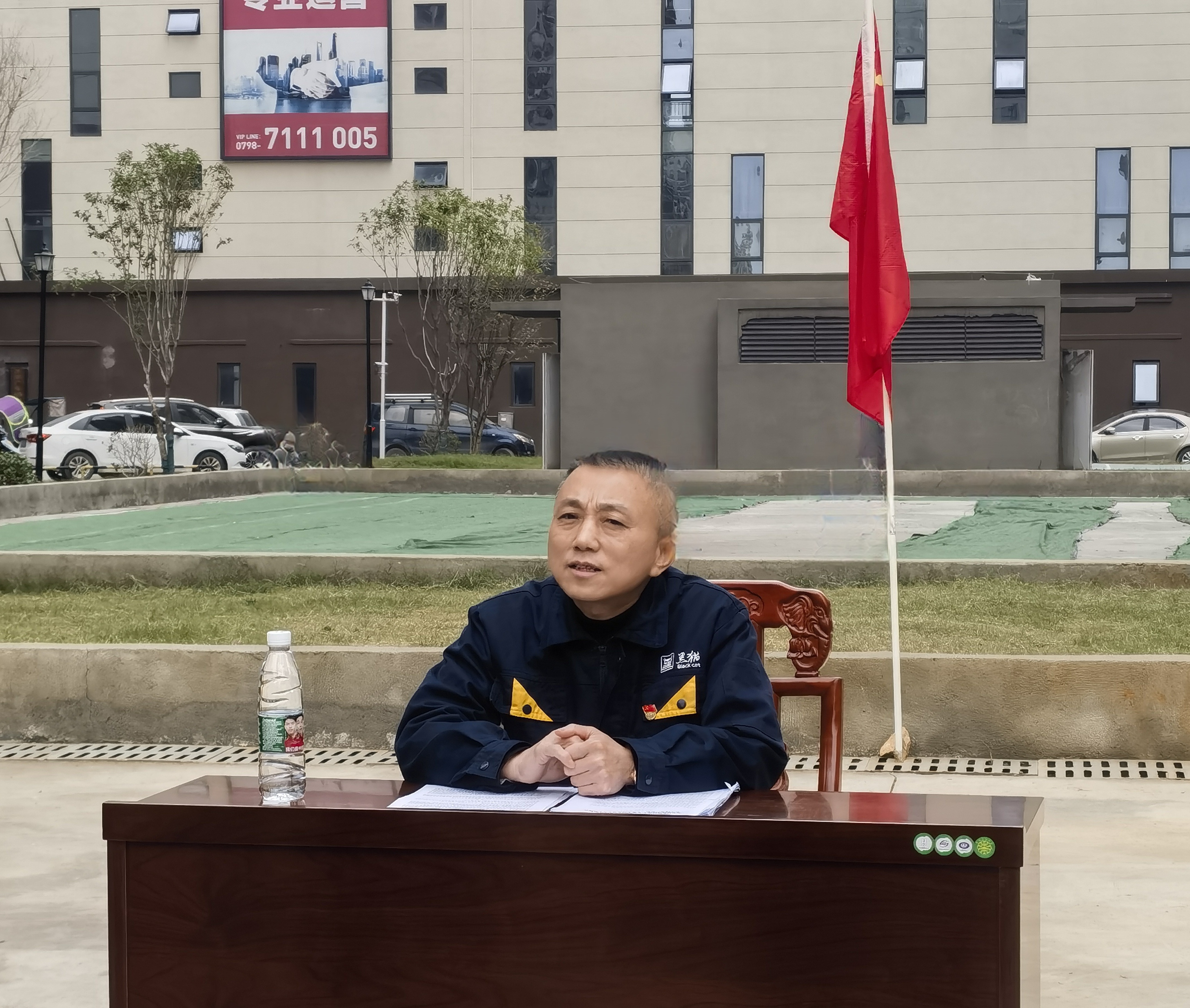 盛总宣讲.jpg