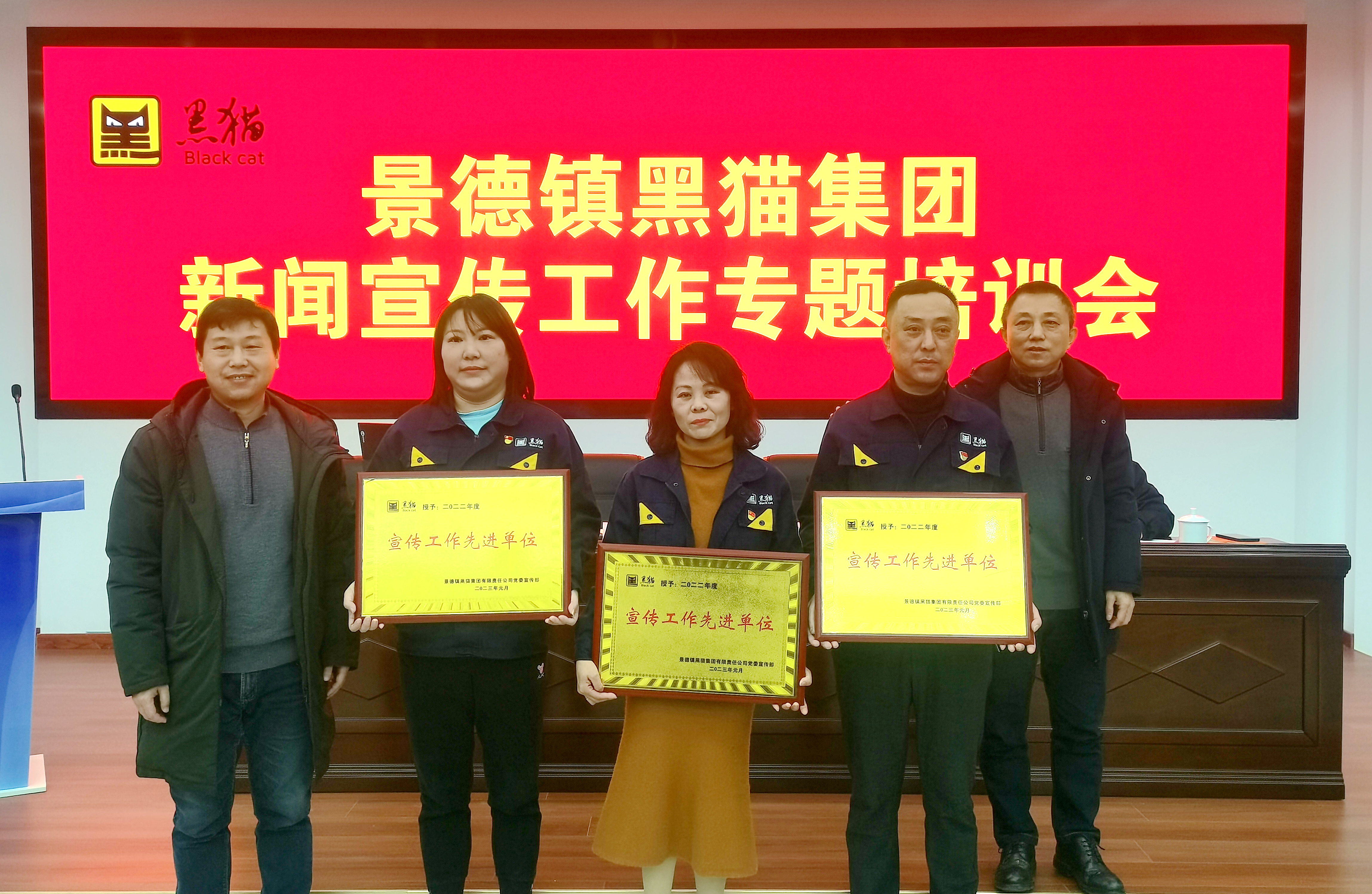 微信图片_202301171641039_副本.jpg