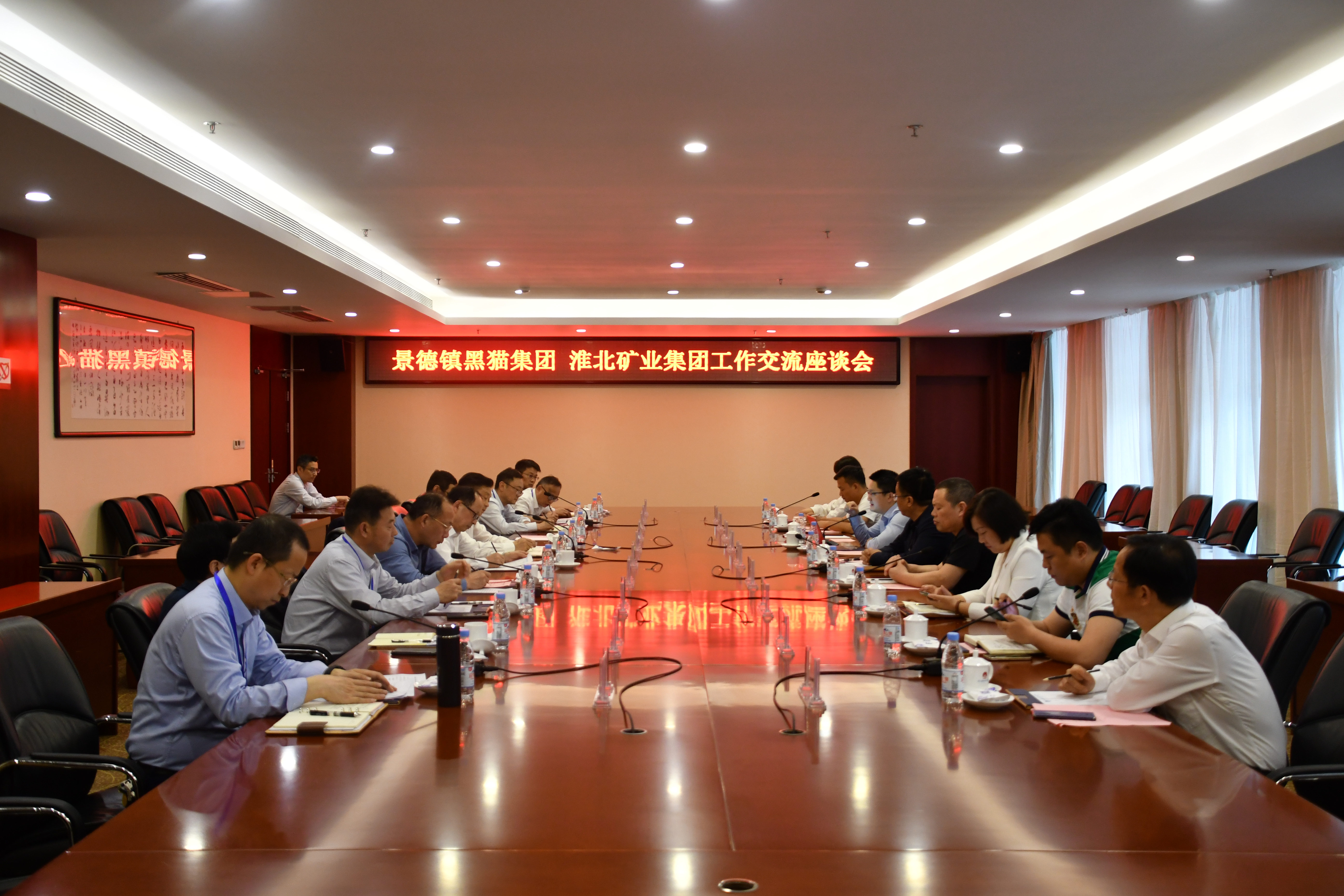 微信图片_20230423133200.jpg