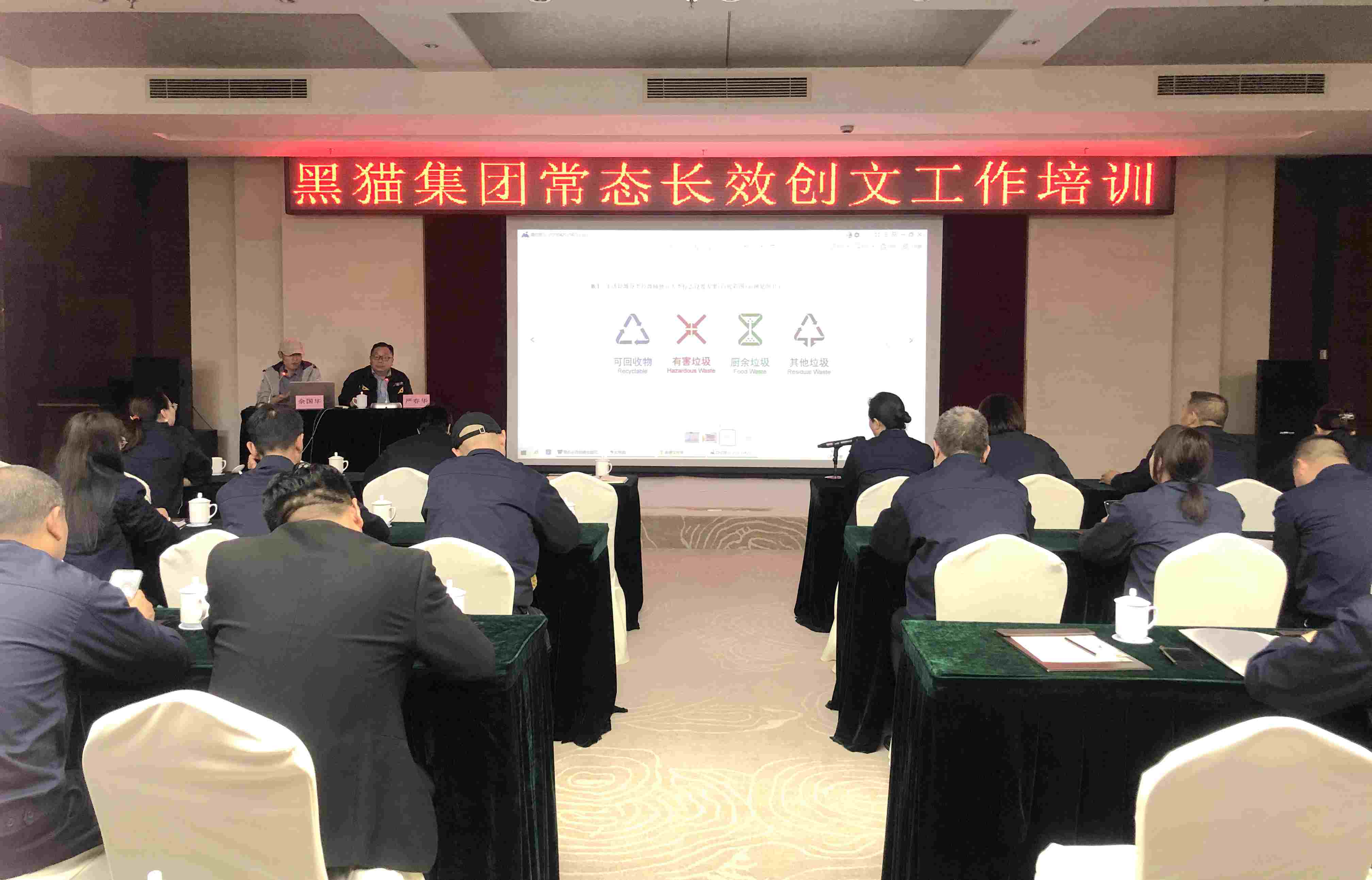 微信图片_20230426163208_副本.jpg