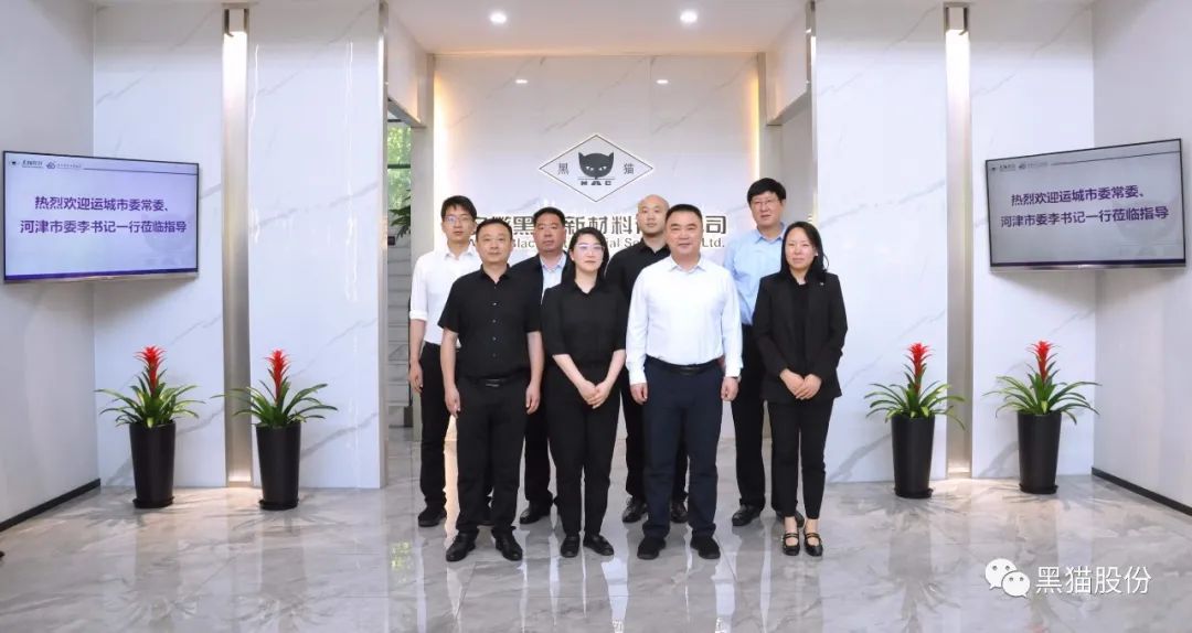 微信图片_20230513214709.jpg
