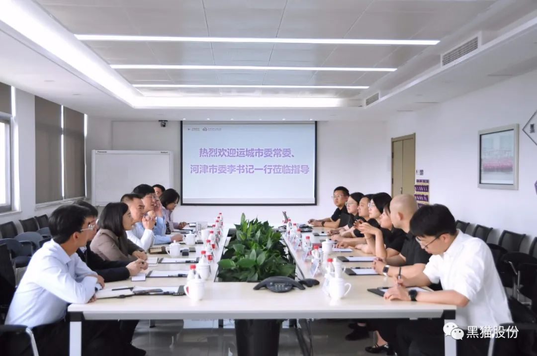 微信图片_20230513214716.jpg