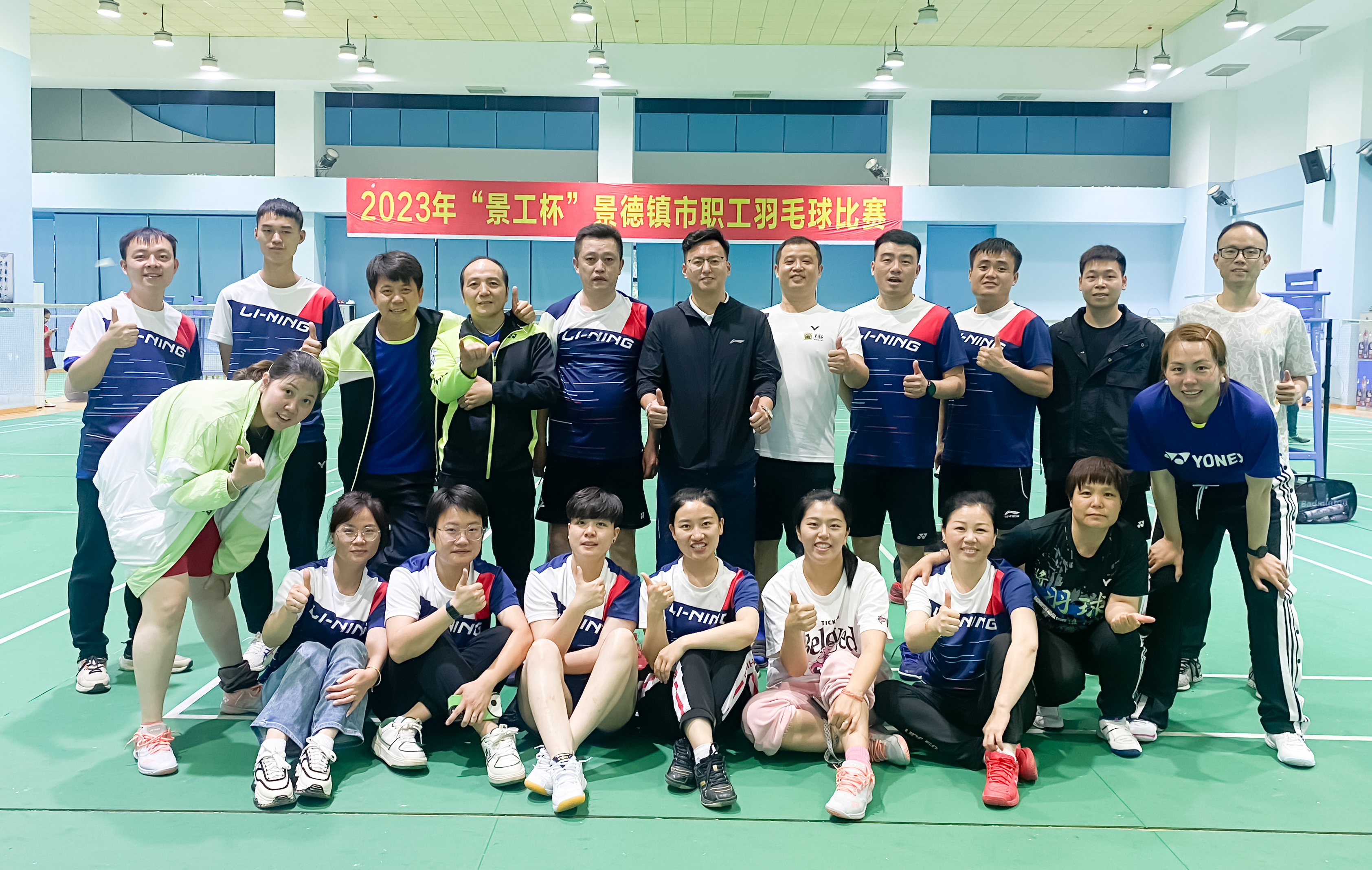 微信图片_20230523104743_1.jpg