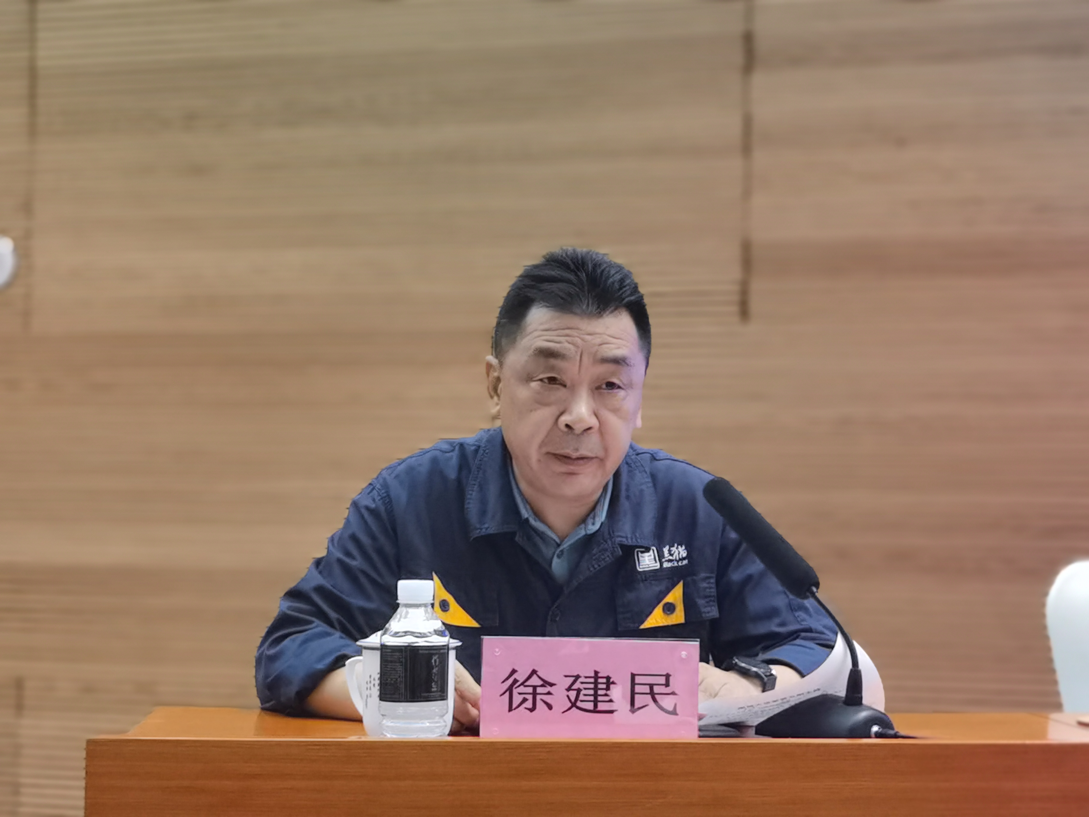 微信图片_202306081257171.jpg